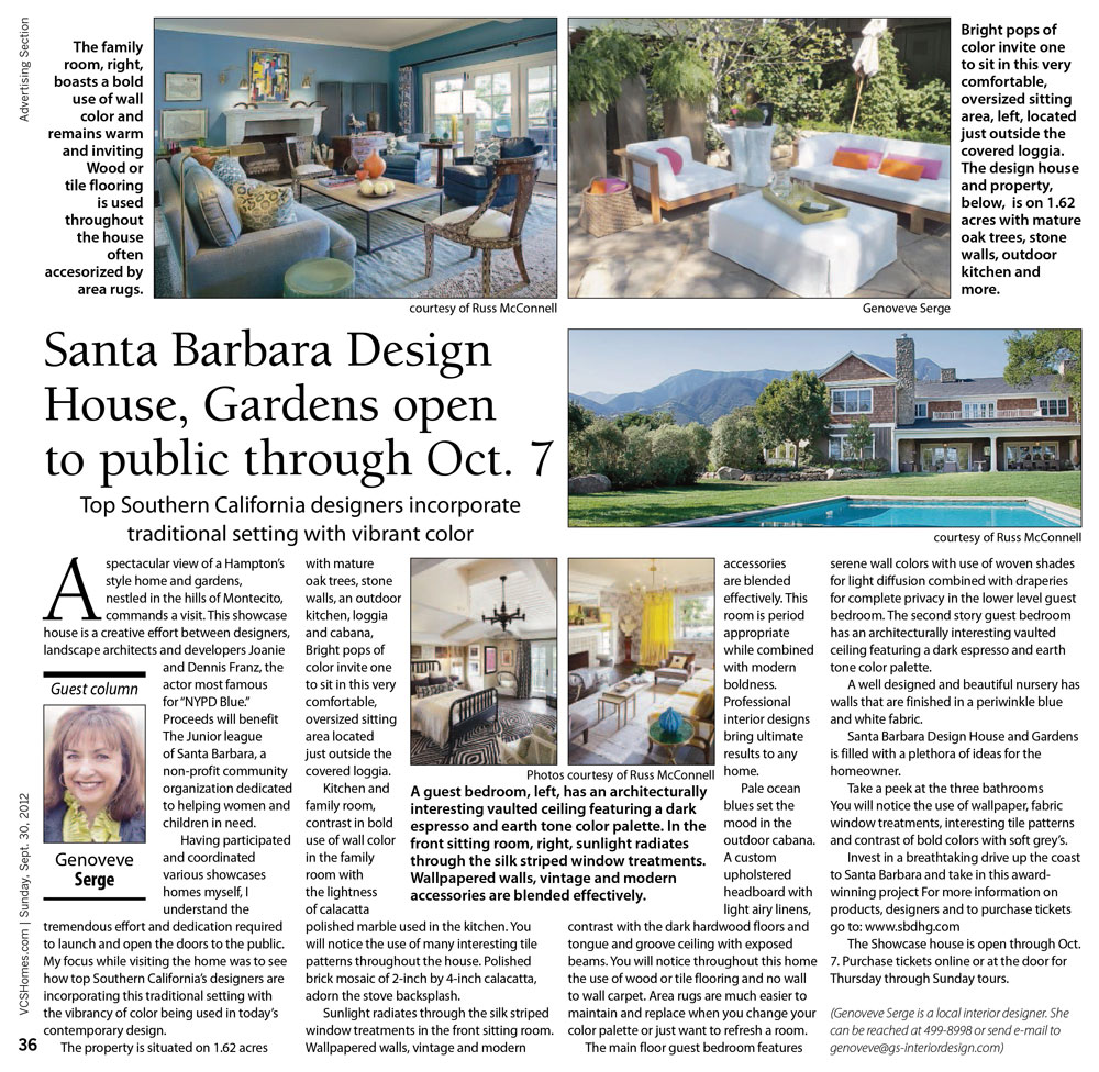 santa barbara design house